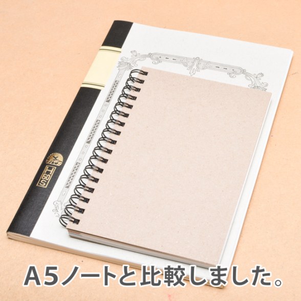 半年分の横向きバーチカル手帳のセット リング手帳 Osanpo Shopping 手帳に役立つスタンプ雑貨の通販