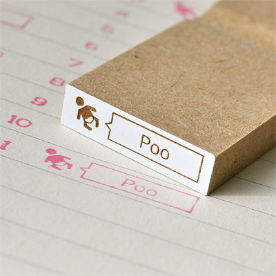 赤ちゃんのキロク ： Poo（うんち）