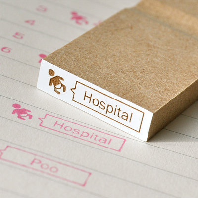 赤ちゃんのキロク ： Hospital（病院）