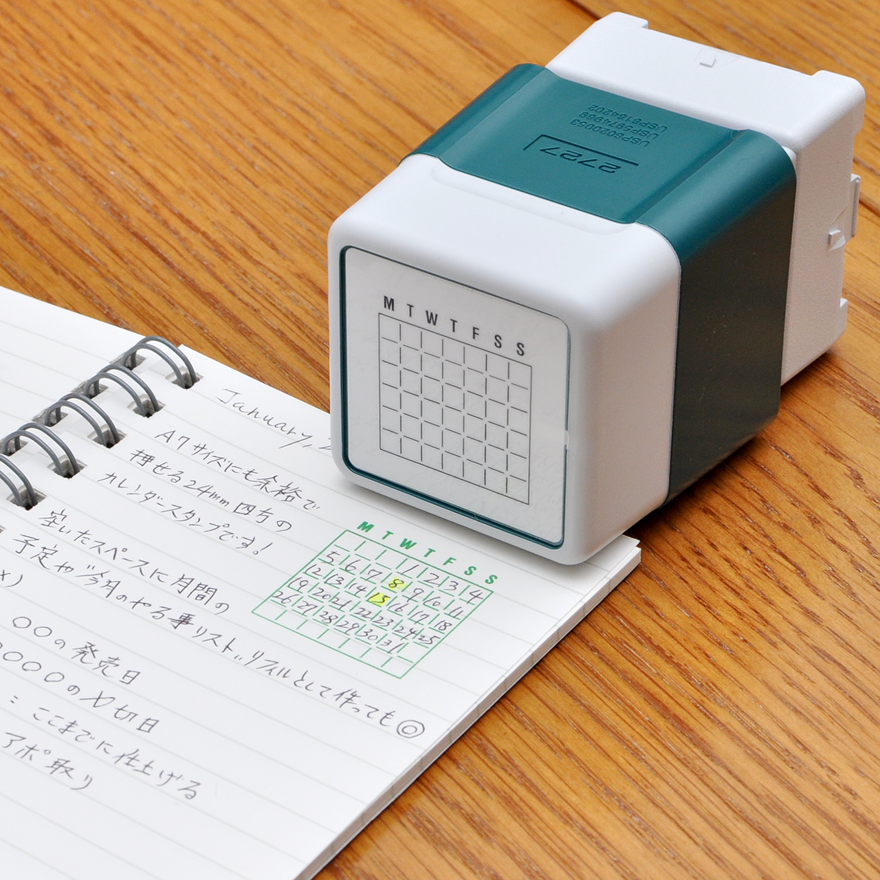 カレンダースタンプ ミニ 縦横24mmサイズ