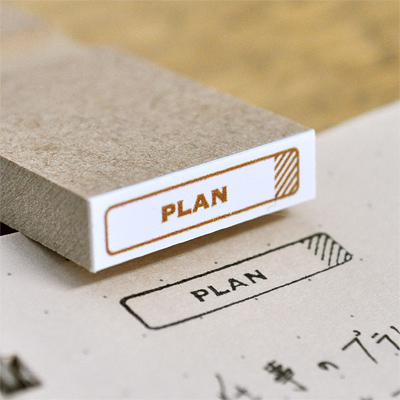 PLAN ： インデックス＆見出しスタンプ