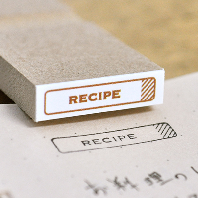 RECIPE ： インデックス＆見出しスタンプ