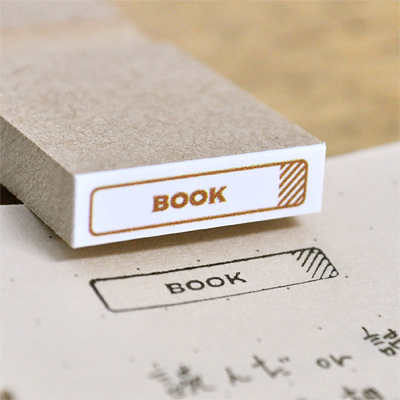 BOOK ： インデックス＆見出しスタンプ
