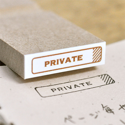 PRIVATE ： インデックス＆見出しスタンプ