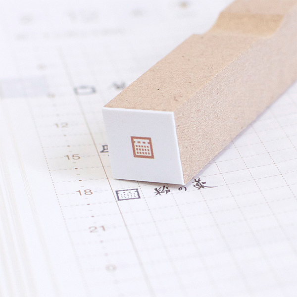 【3mm】 お薬・粉末タイプ - ３mm アイコン シリーズ