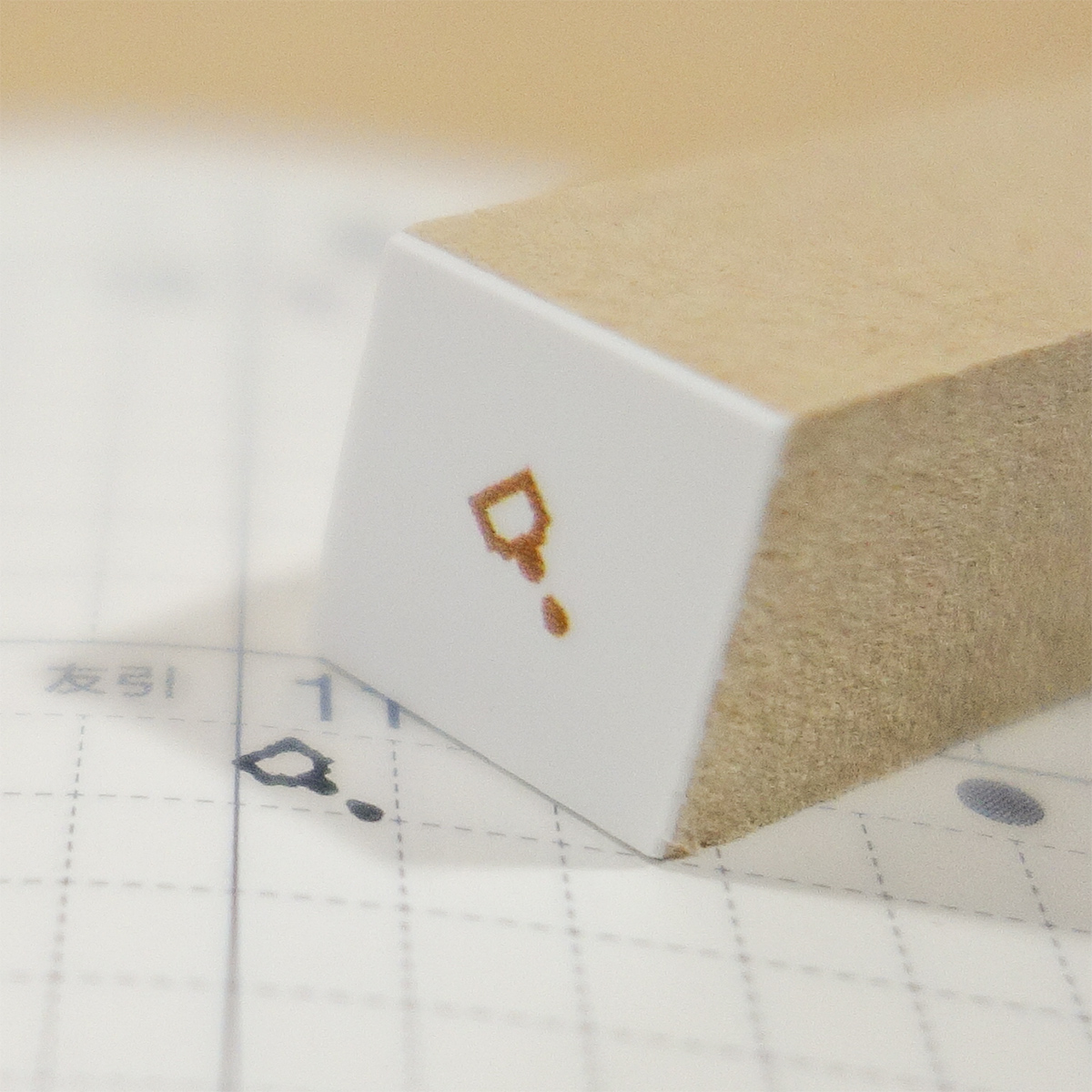 【3mm】 目薬・眼科：3mm アイコンシリーズ
