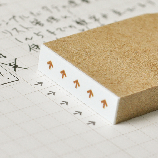 ほぼ日手帳で使える、矢印スタンプ。
