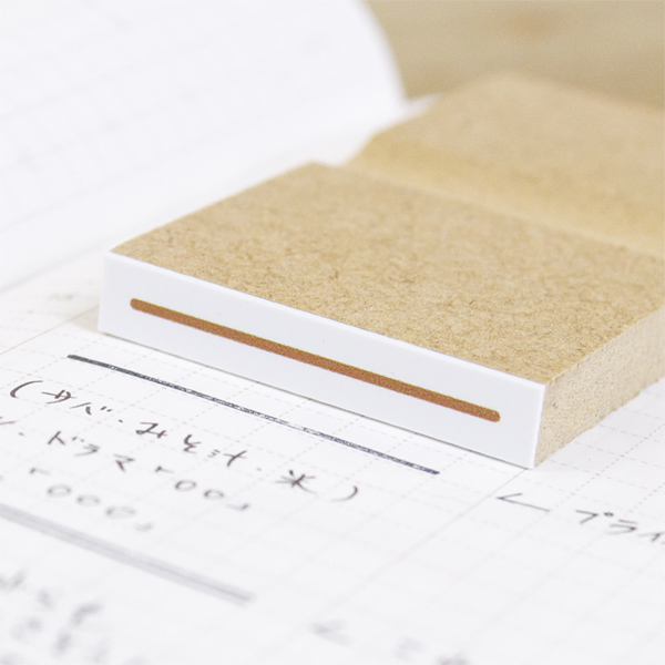 ほぼ日手帳にちょうどいい罫線スタンプ・直線