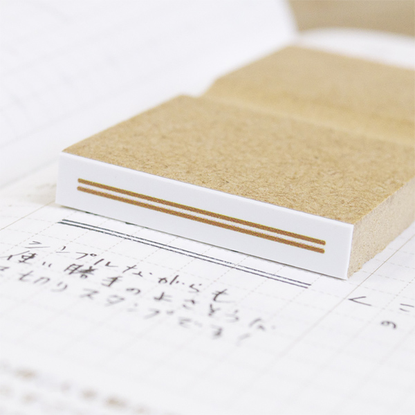ほぼ日手帳にちょうどいい罫線スタンプ・二重線