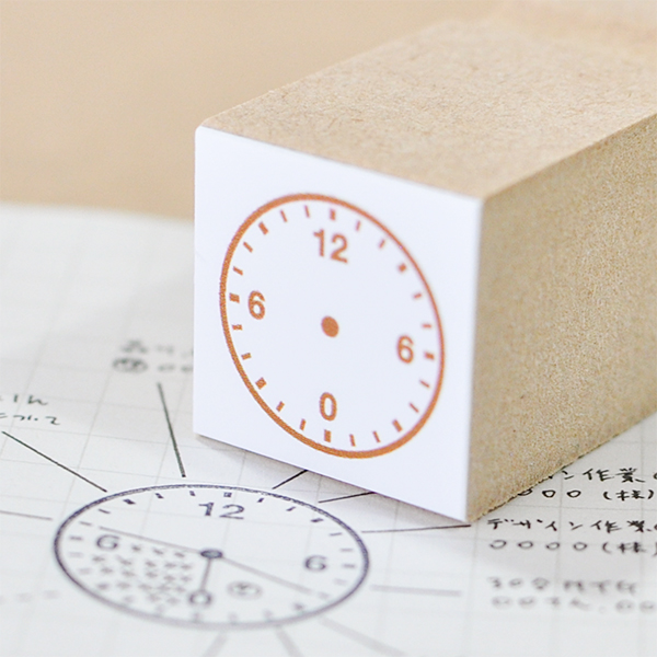 スケジュール時計のはんこ：直径20mm：1周24時間：12時始まり