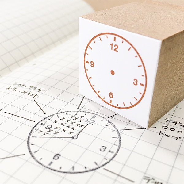スケジュール時計のはんこ：直径25mm：1周12時間タイプ