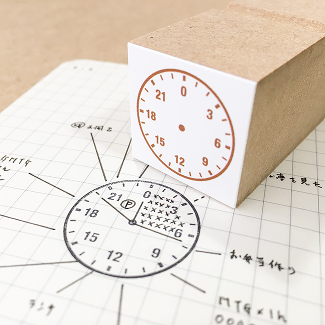 スケジュール時計のはんこ：直径25mm：1周24時間：0時始まり