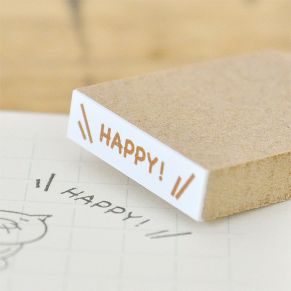 HAPPY! デコレーションスタンプ