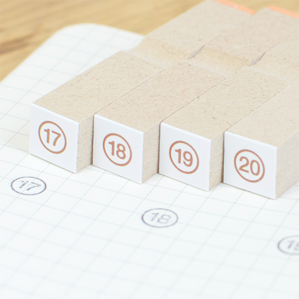 17から20までの丸囲み数字セット