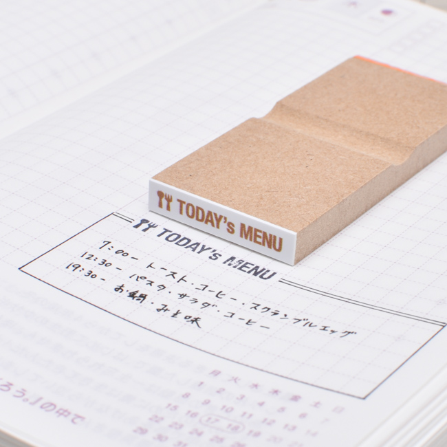 TODAYs MENU アイコンとタイトルスタンプ
