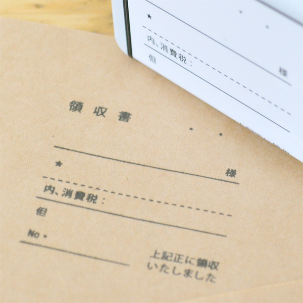 領収書スタンプ：浸透印