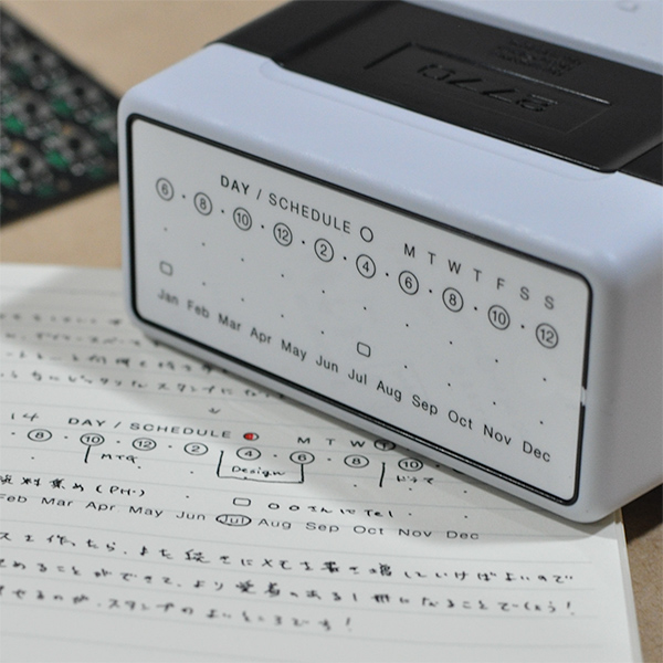 ノートの途中からでも作れるデイリースタンプ：浸透印
