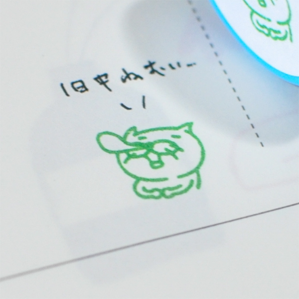 ネコのまぐろのカオ、睡眠中。浸透印。