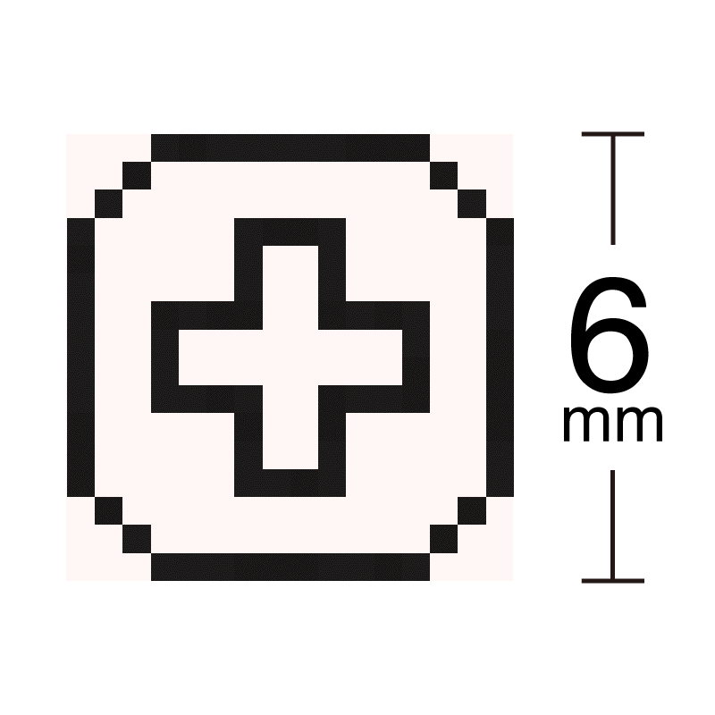 病院 クリニック ドット絵アイコンスタンプ 浸透印
