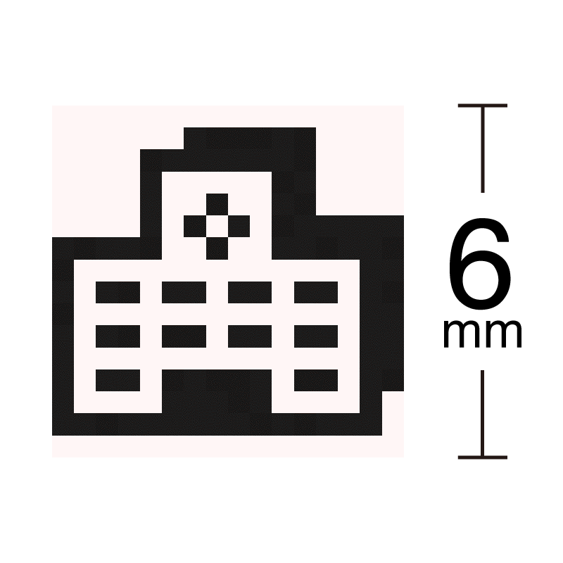 学校 勉強 ドット絵アイコンスタンプ 浸透印