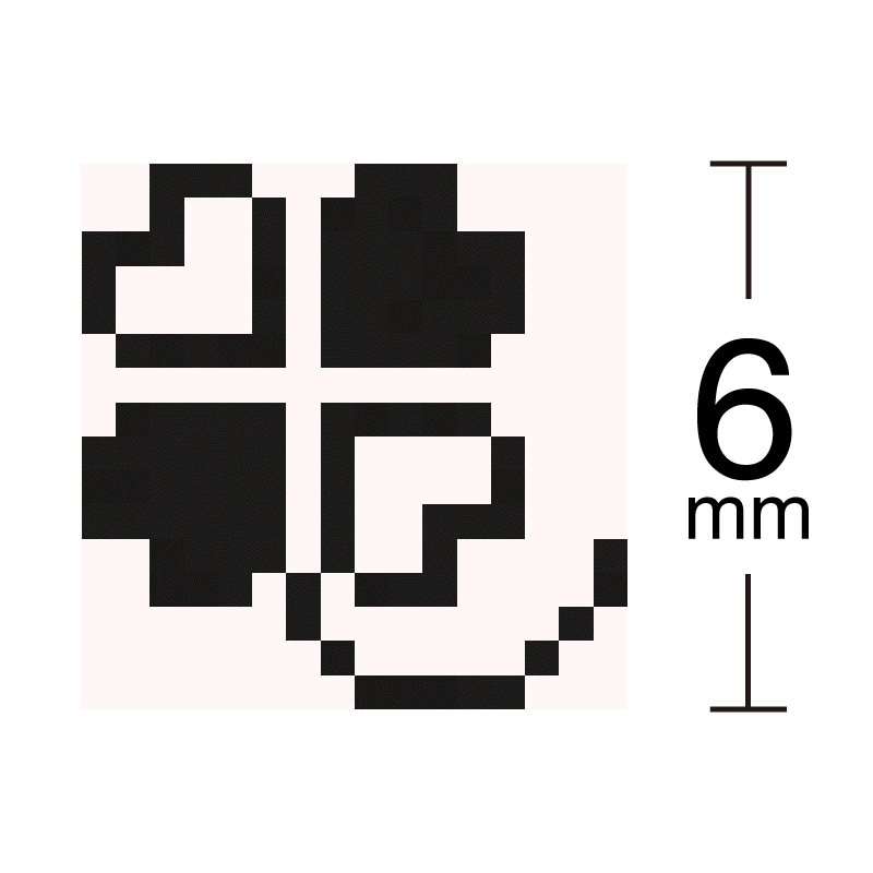 四つ葉のクローバー 幸せ ドット絵アイコンスタンプ 浸透印