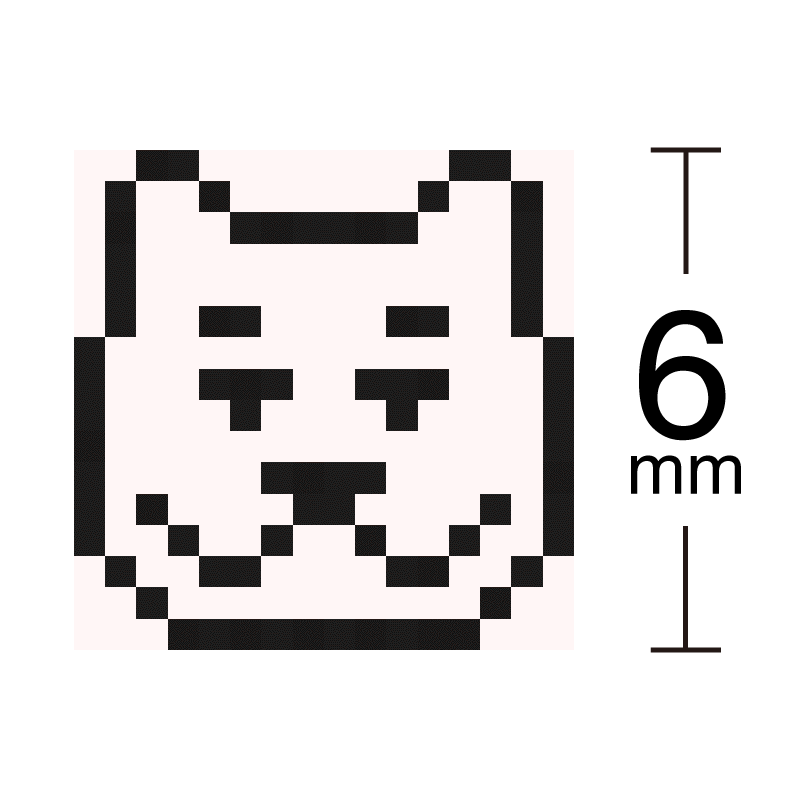 犬 動物 ペット かわいい ドット絵アイコンスタンプ 浸透印
