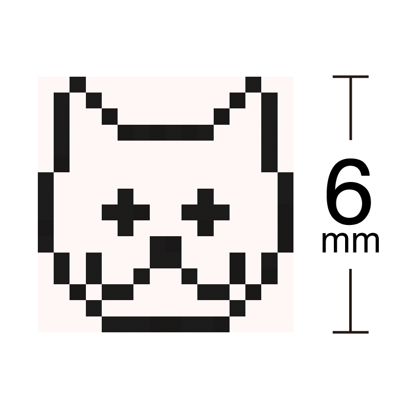 猫 動物 ペット かわいい ドット絵アイコンスタンプ 浸透印