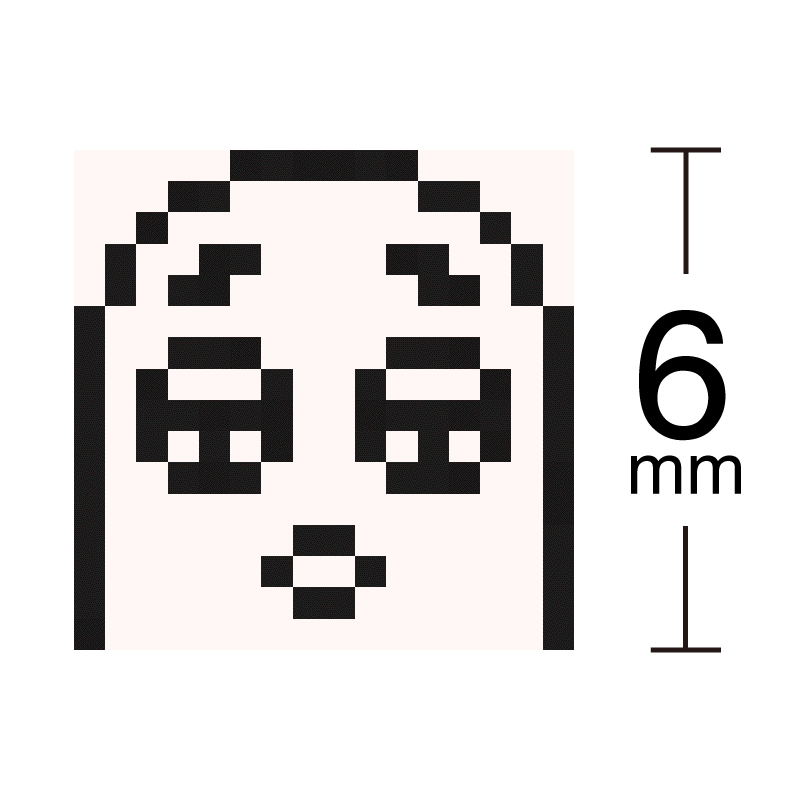 表情 眠い 睡眠 ボー ドット絵アイコンスタンプ 浸透印