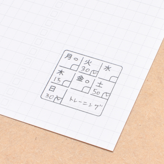 タスクのウイークリーチェックスタンプ