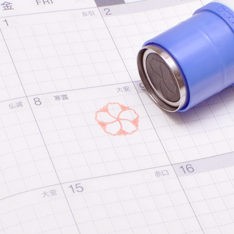 よくできました！スタンプ 言葉なし 直径10mm 浸透印