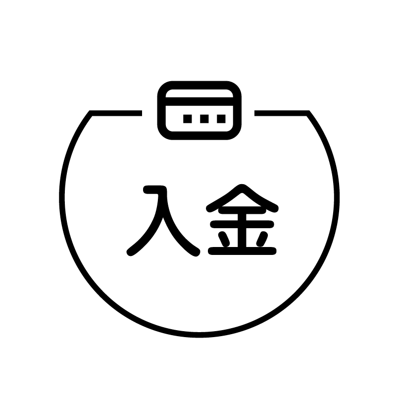 入金　カード の アイコン付き カレンダー スタンプ