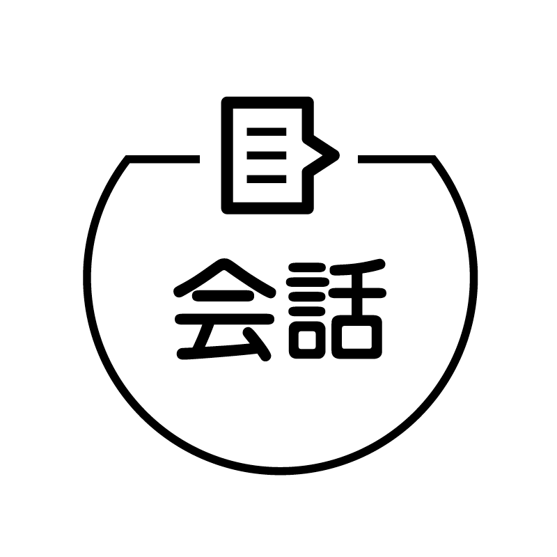 会話　吹き出し の アイコン付き カレンダー スタンプ