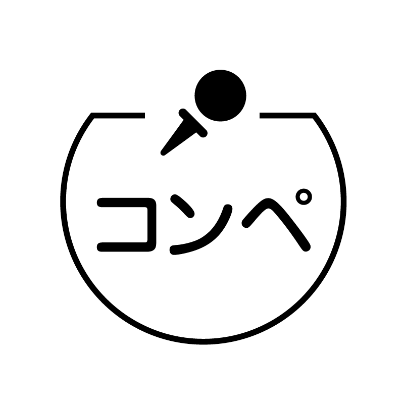 コンペ　ボール の アイコン付き カレンダー スタンプ