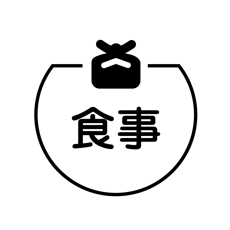 食事　弁当箱のアイコン付き カレンダースタンプ