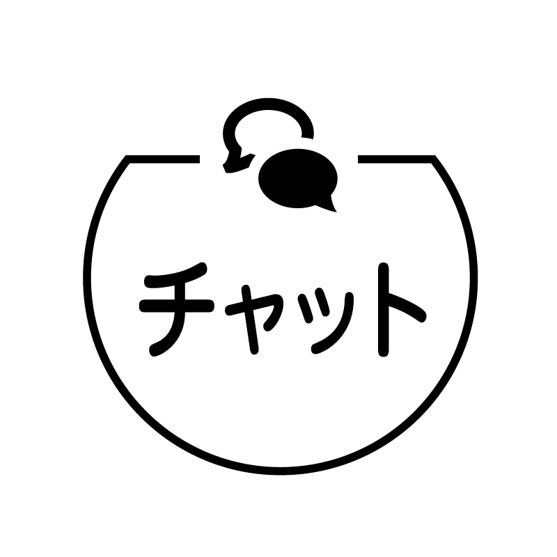 チャット　吹き出しのアイコン付き カレンダースタンプ
