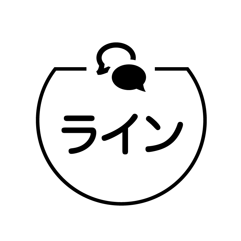 ライン　吹き出しのアイコン付き カレンダースタンプ