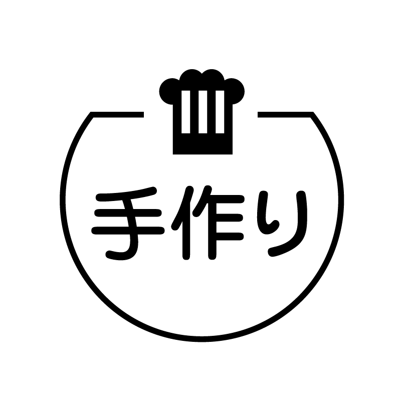 手作り　コックのアイコン付き カレンダースタンプ