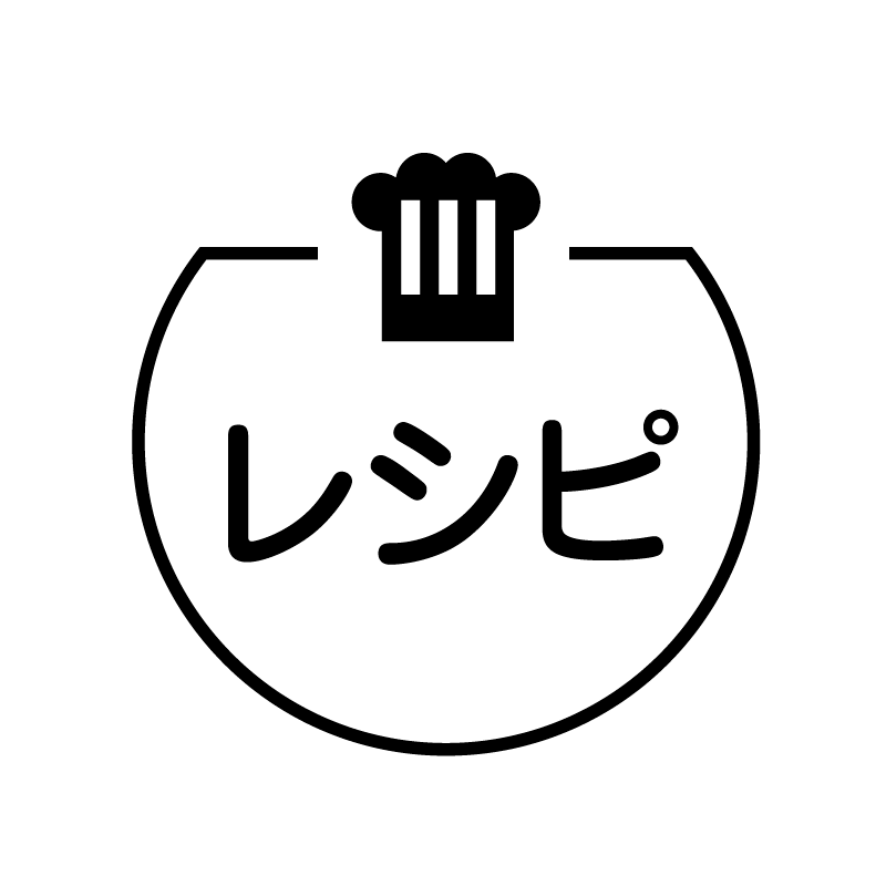 レシピ　コックのアイコン付き カレンダースタンプ