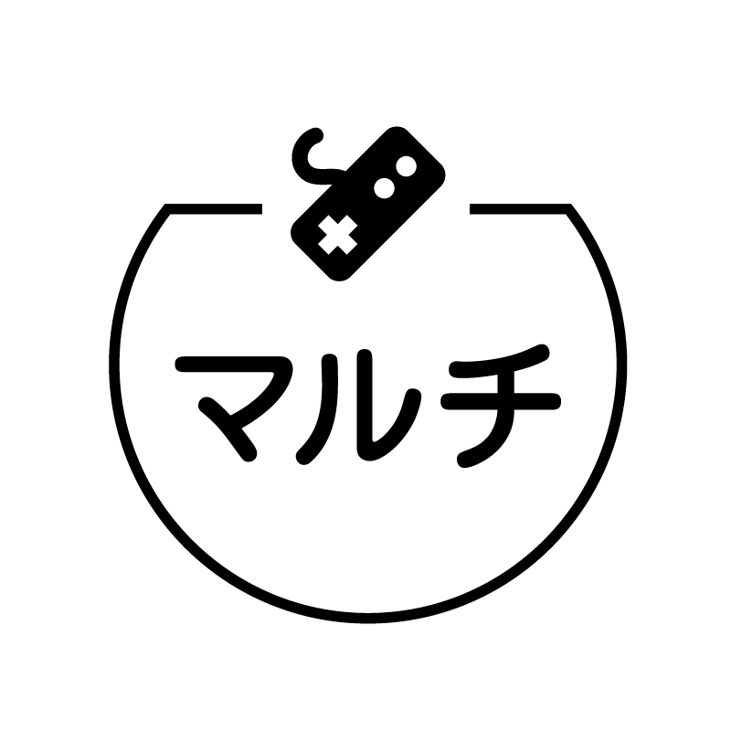 マルチ　ゲームのアイコン付き カレンダースタンプ