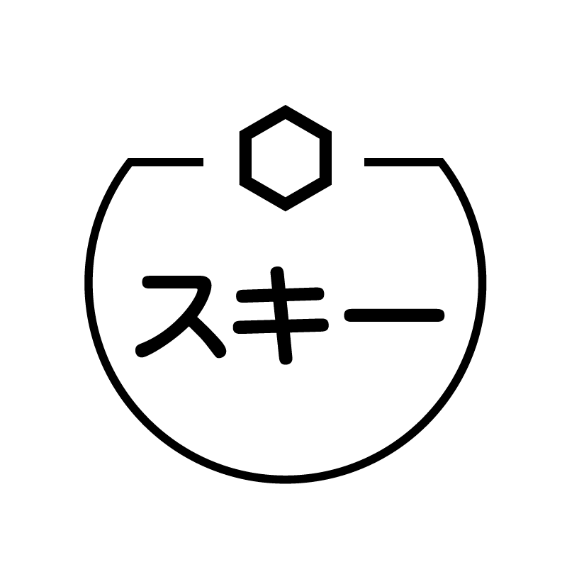 スキー　雪のアイコン付き カレンダースタンプ