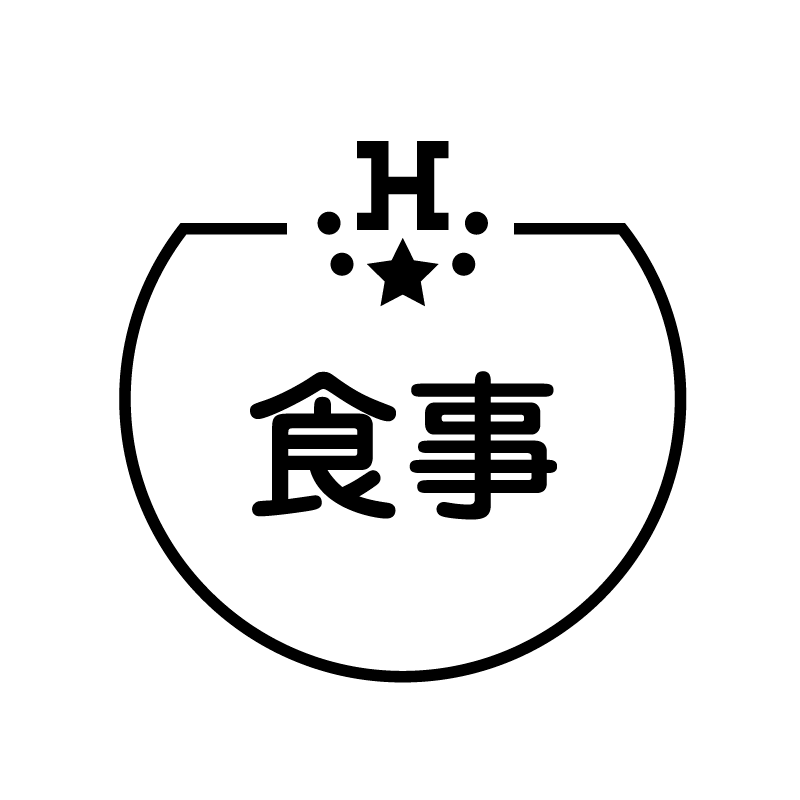 食事 ホテルのアイコン付き カレンダースタンプ