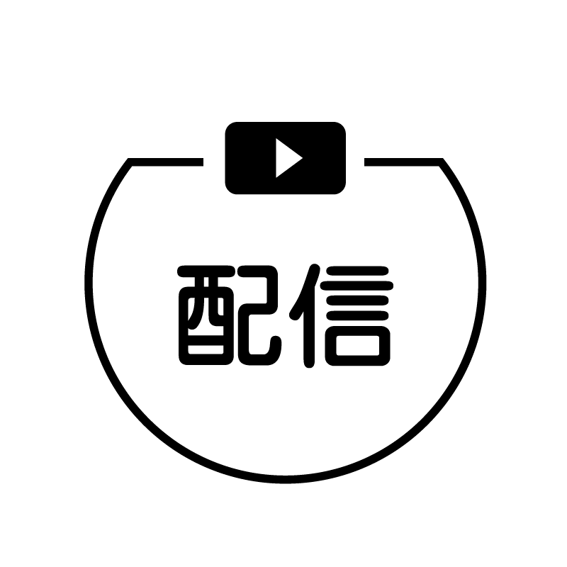 配信 動画再生ボタンのアイコン付き カレンダースタンプ