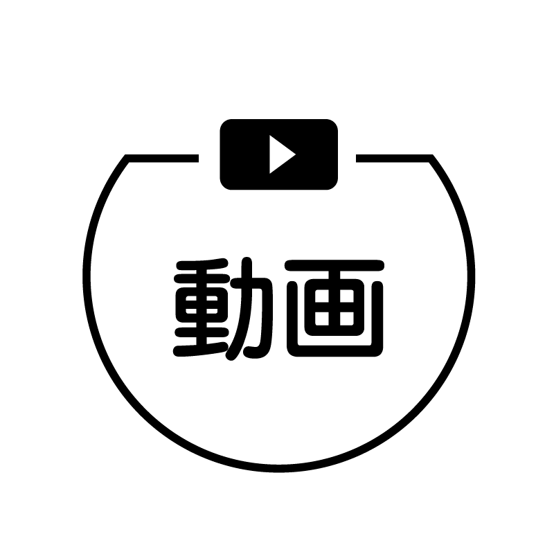 動画 動画再生ボタンのアイコン付き カレンダースタンプ