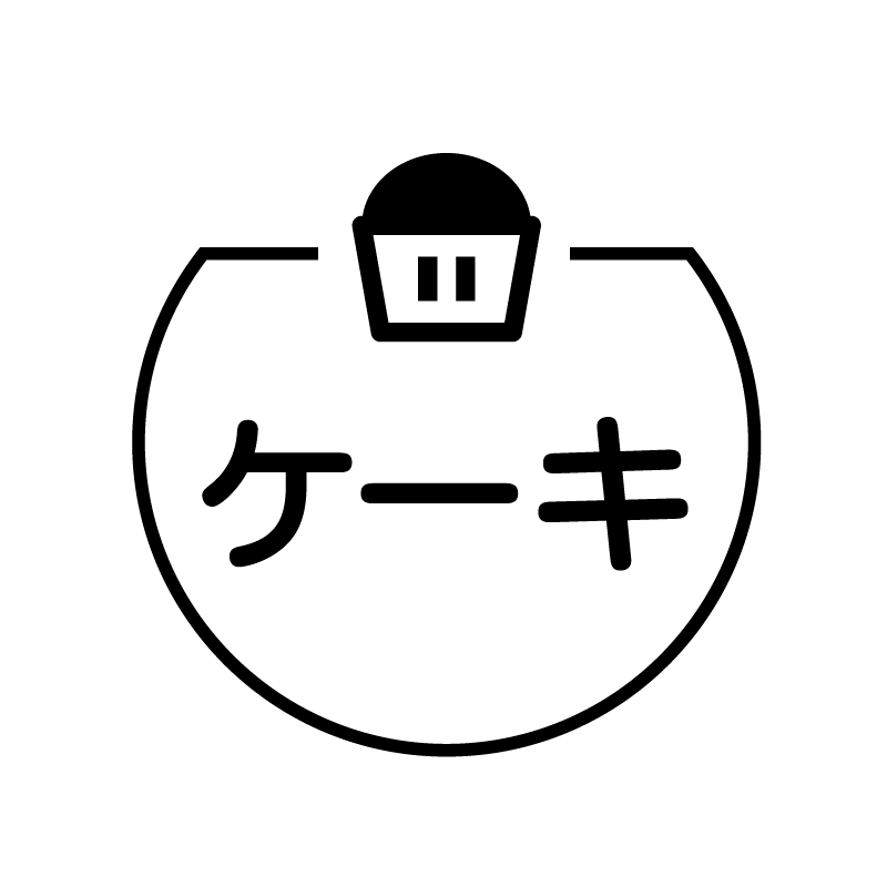 ケーキ カップケーキのアイコン付き カレンダースタンプ