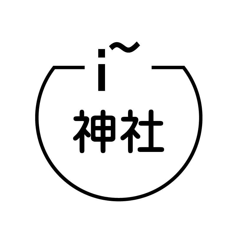 神社 お線香のアイコン付き カレンダースタンプ