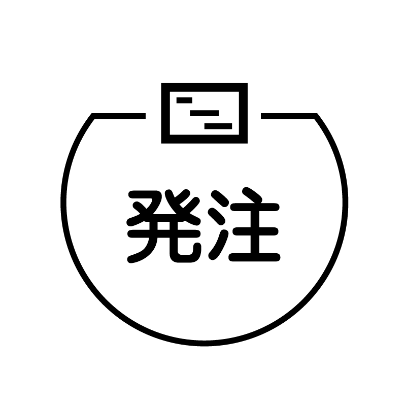 発注 名刺のアイコン付き カレンダースタンプ