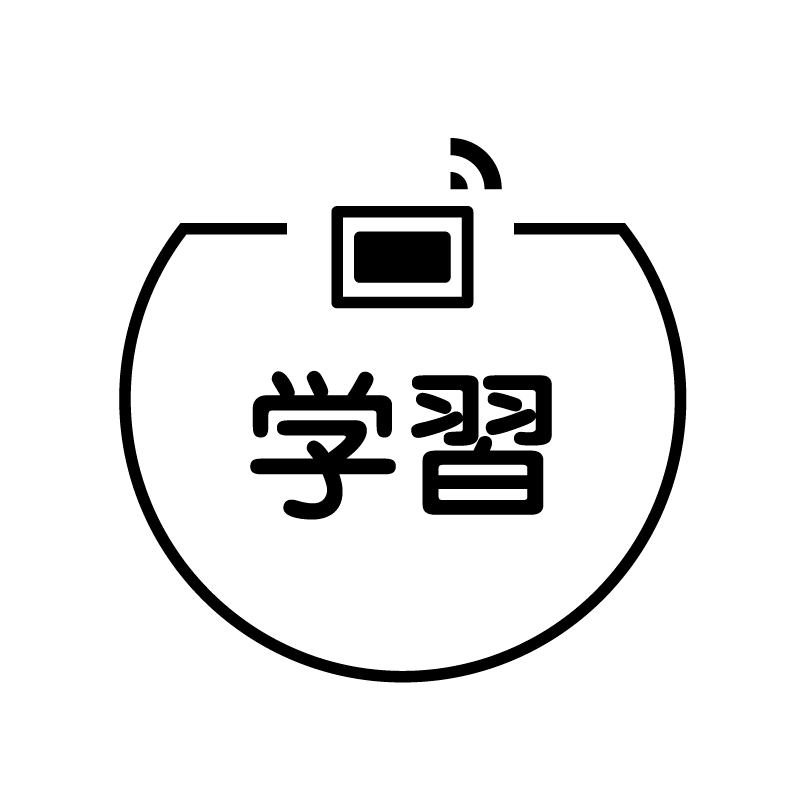 学習 タブレットのアイコン付き カレンダースタンプ