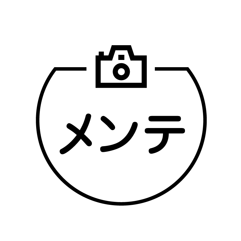 メンテ カメラのアイコン付き カレンダースタンプ