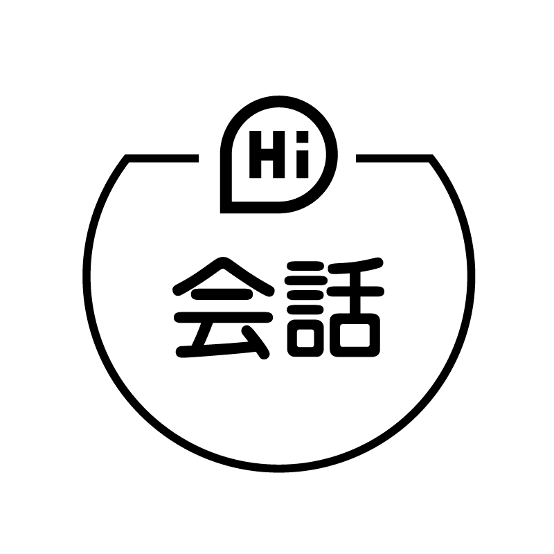 会話 吹き出しのアイコン付き カレンダースタンプ