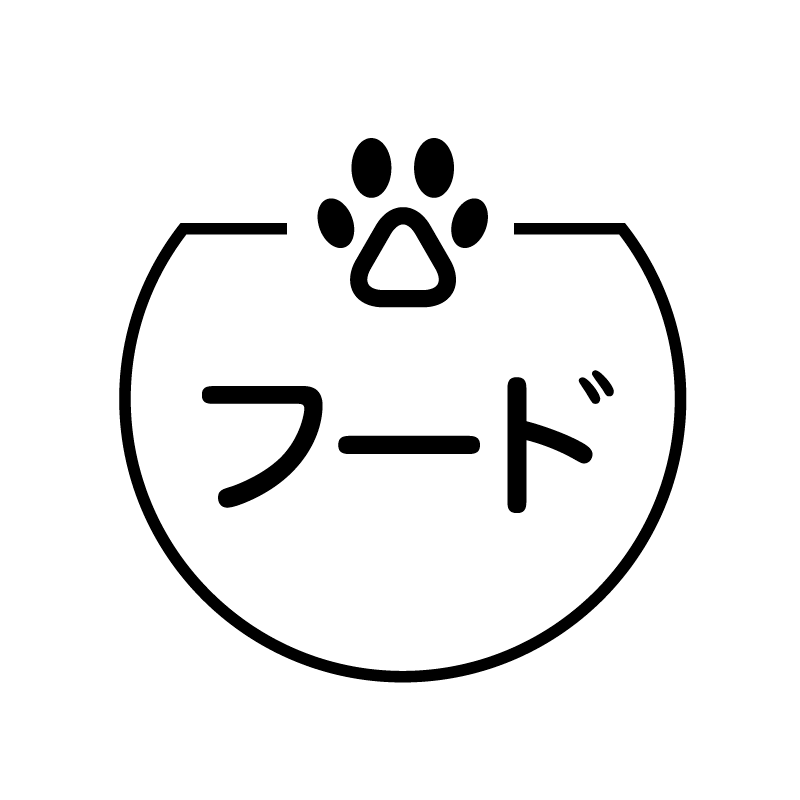 フード 犬の足あとのアイコン付き カレンダースタンプ